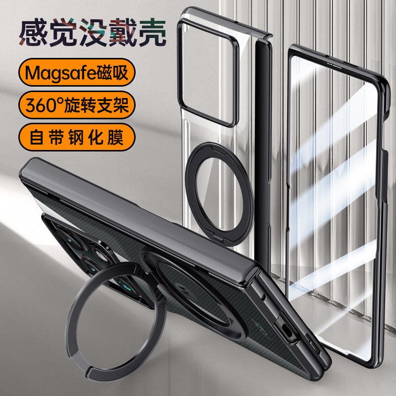 适用motorazrfold手机壳razr fold折叠屏电镀透明f0ld壳膜一体foid带支架flod磁吸foig外壳moto带中轴保护套