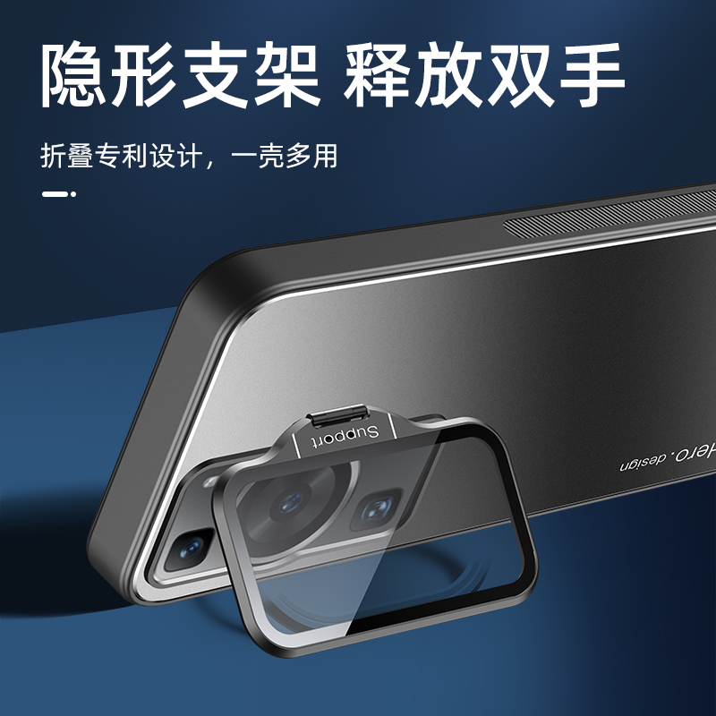 适用华为p40手机壳带镜头盖ANA-AN00全包防摔p40pro保护套por一体支架ELS-AN00金属磁吸p4o磨砂p4opro外壳p49