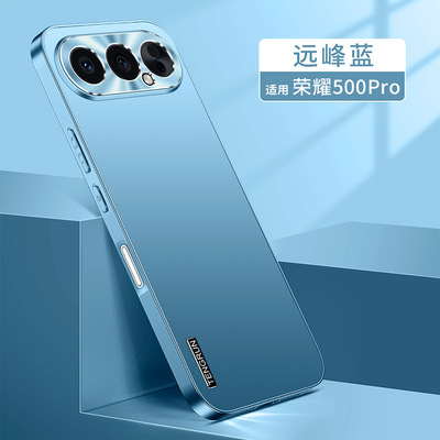 适用荣耀500手机壳Pro版honor专用MEP一AN00高端套MEPAN00外壳的X500五百5oo男p500直边2025新款MEY-AN00后壳