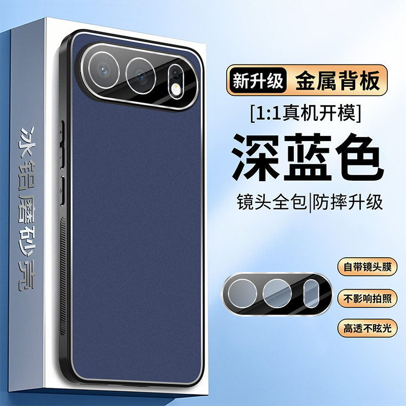 适用荣耀500手机壳镜头膜Honor500pro保护套5oo金属散热MEY-AN00铝合金磨砂硬MEP一AN00全包防摔MEYANOO后壳