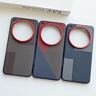 适用oppofindx9pro手机壳新款oppox8s+全包防摔套oopofindx8ultra创意拼接oppofandx凯夫拉碳纤维皮纹opf后壳