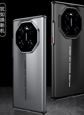 适用华为mate40pro手机壳m40pro保护套meter魅特四零por刀锋超跑保时捷meite金属感超薄硬壳mat全包防摔mater