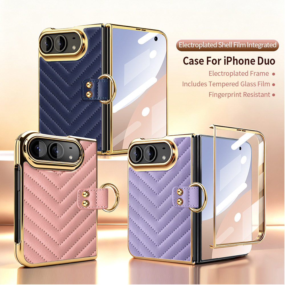 适用苹果duo手机壳iPhoneduo保护套iphone小香风dup指环扣ipone高级感iphome电镀皮革du0前后壳膜一体dou外壳