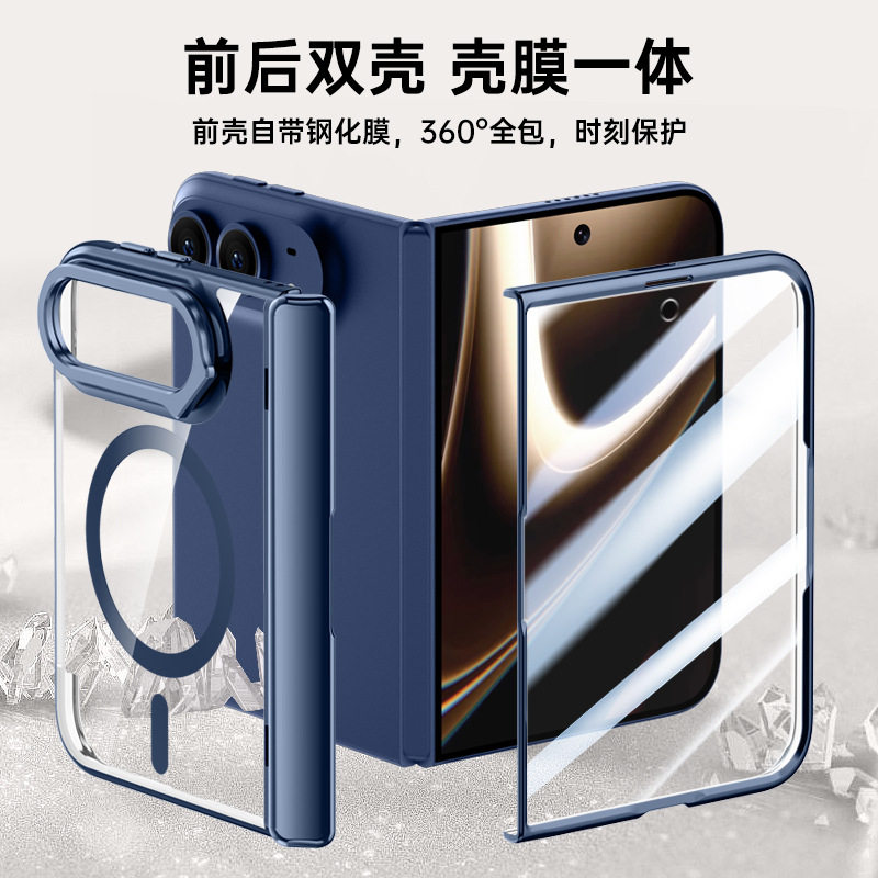 适用苹果duo手机壳iPhoneduo新款iponeduo前后透明iphonedue防窥膜phoenduo金属镜头支架ip18duo磁吸iphome