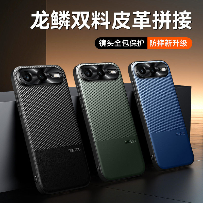 适用荣耀600超级版手机壳Honor500pro双料皮革400金属镜头magic8/7/6/5拼接素皮X80promax全包X70X60X50后壳