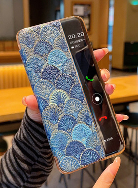 华为mate70pro手机壳m70非凡大师mata60rs双面全包带盖meite七零meter六十翻盖mato皮套nate适用matr女mater