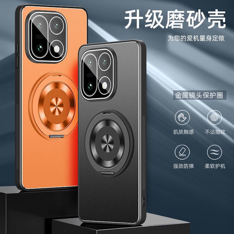 适用一加15手机壳新款1+15保护套金属磨砂背板oneplus十五PLK110镜头膜全包一十OPPOPLK110带支架铝合金外壳