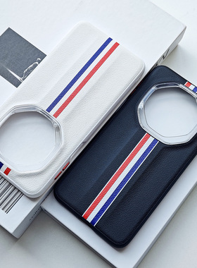 适用华为mate80rs手机壳matt70rs保护套meite70rs非凡大师meter80三色竖条赛道mat高端商务皮革maro后壳maet