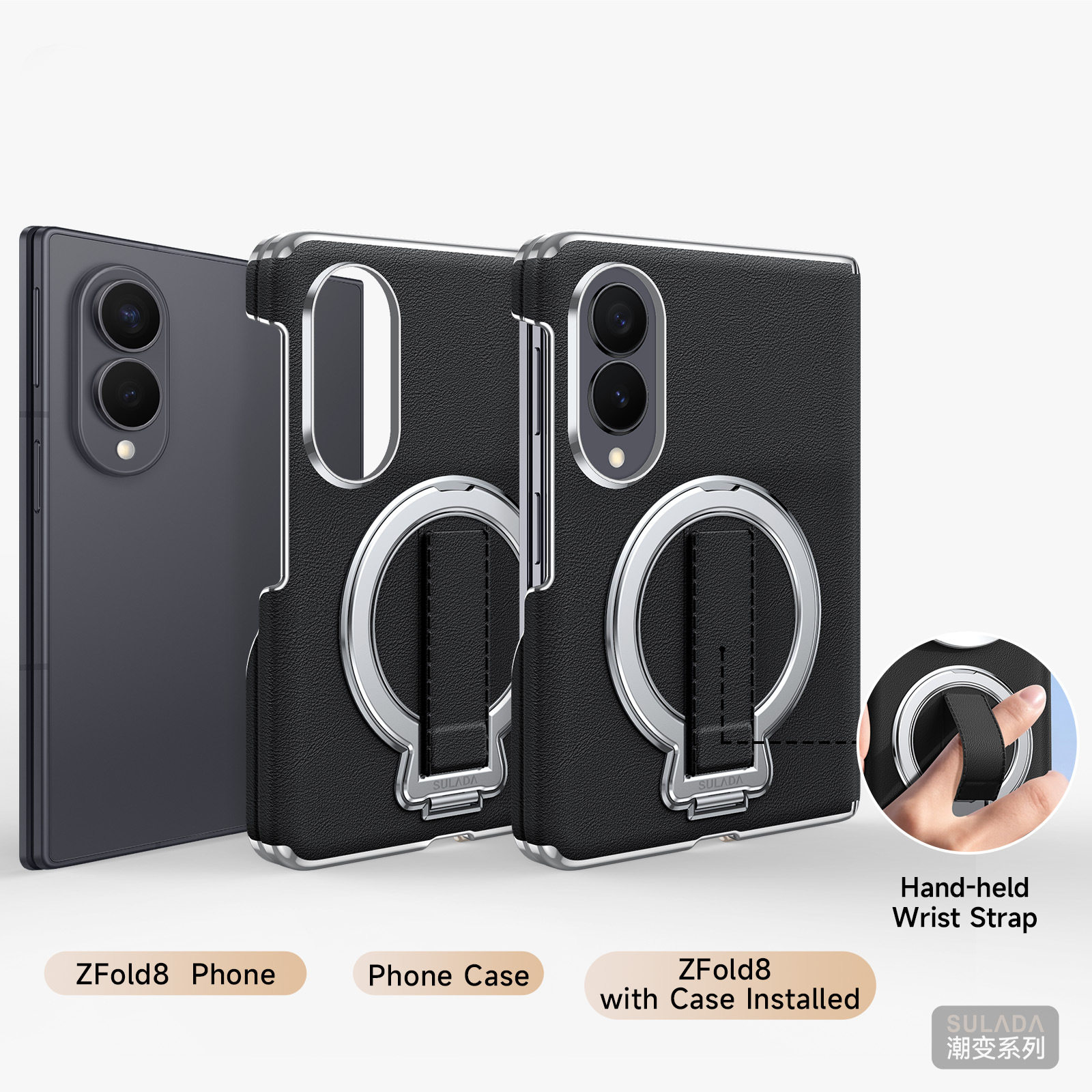 适用三星zfold8ultra手机壳galaxy z fold8新款科技布f0ld8u双中轴全包铰链fd8手持腕带fod8磁吸ford指环支架