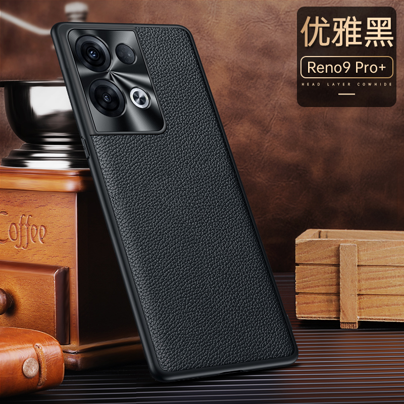 PHM110手机壳PGX110新款PGW110套OPPOPHM全包OPPOPGX防摔PGW真皮oppo电镀金边oppoReno9Pro5G十0pp0ren09男女