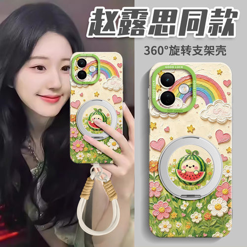 适用Redmi红米note17pro手机壳网红支架女款noto15手提短绳n14背带斜挎挂绳noet12硅胶软壳镜头全包防摔后壳