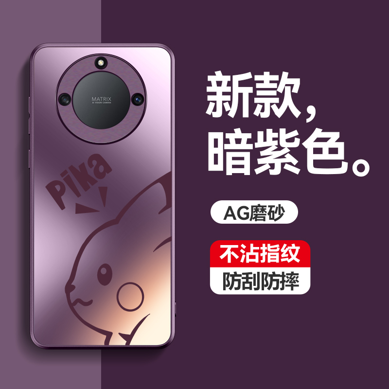 适用华为荣耀X40手机壳新款HonorX40保护套rmo-anoo全包防摔HonorX4O可爱卡通rm0-an00磨砂防指纹x9a后壳nx1