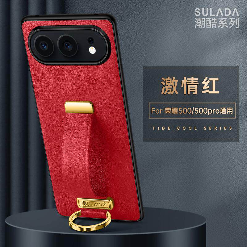 适用荣耀500手机壳MEY-AN00保护套Honor500pro高端轻奢素皮套MEP一AN00伸缩腕带支架一体5OO镜头镂空大孔后壳