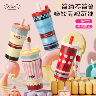 高级便携保温杯新款 女生高颜值吸管杯夏日保冷水杯上学随手咖啡杯