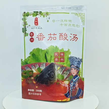 贵州番茄酸汤鱼火锅底料.200g/袋.9.8元.买两袋16.9元包邮