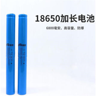 猎途大容量可充电18650并联加长锂电池强光手电筒专用6800MAH