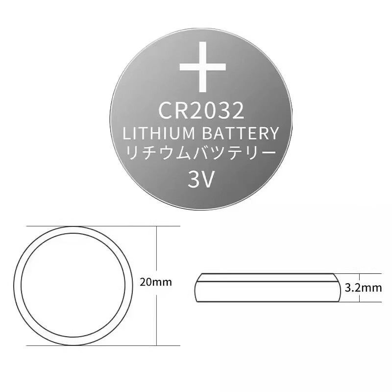 大容量CR2032纽扣电池CR2025CR2016电子称体重秤汽车钥匙遥控器3v