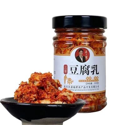 安康特产洪山豆腐乳单瓶装