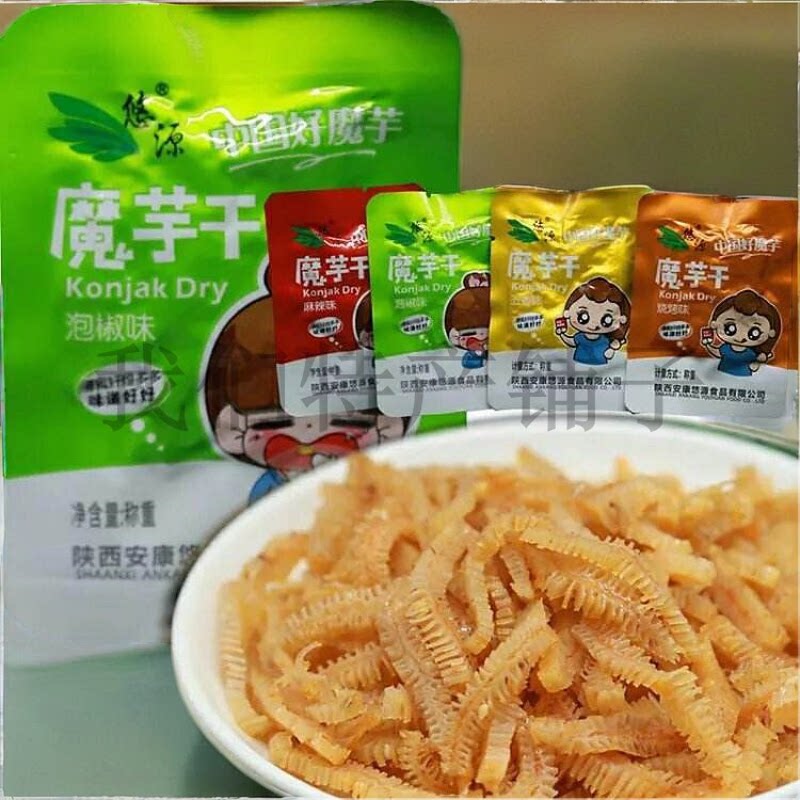 悠源魔芋干休闲小吃素食