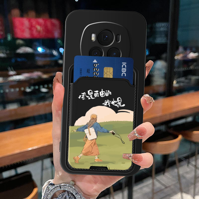 honor/荣耀荣耀Magic6