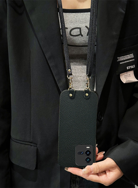 适用iQOO11手机壳9Pro挂绳8商务vivo9斜跨绳12小众13镜头全包13皮质12荔枝纹11简约7情侣5背带绳Neo10防摔