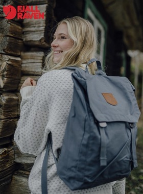 Fjallraven北极狐户外休闲旅行双肩包G-1000男女书包邮差包24210