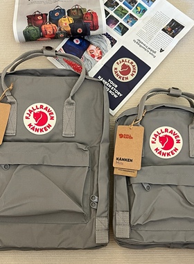 fjallraven瑞典北极狐双肩包kanken书包mini男女电脑旅行背包正品