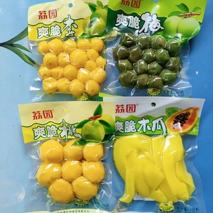 荔园爽脆李爽脆桃爽脆梅脆木瓜片酸甜可口青梅桃子果脯即食零食