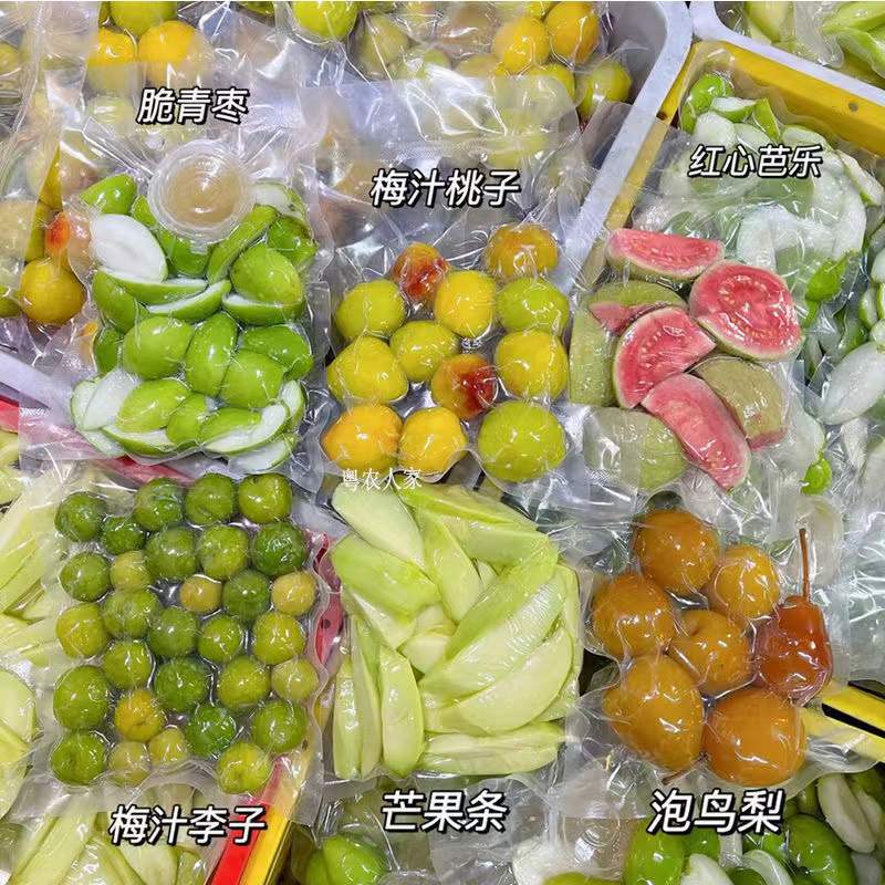 广西特产拖青芭乐吃酸脆甘草水果