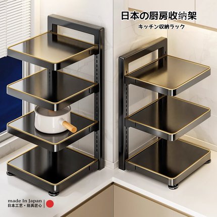 日本厨房置物架灶台多功能锅具锅盖收纳架橱柜下不锈钢分层放锅架