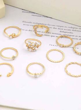 月亮星树叶爱心关节戒指组