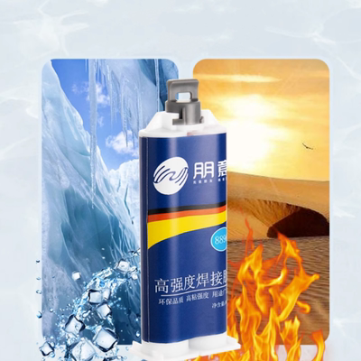 强力ab胶水专用粘金属陶瓷铁不锈钢玻璃环氧树脂木头塑料瓷砖超强