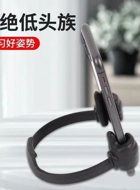 拇指手机支架创意懒人桌面手机座可爱手机支架床边手机支架