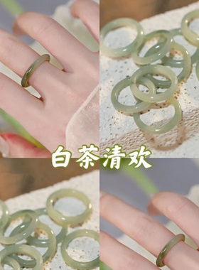 白茶清欢细素圈戒指小众古风时尚素食指戒指