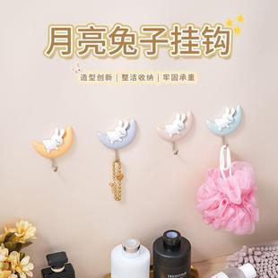 月亮挂钩宿舍家用卡通可爱粘钩门后厨房浴室墙壁强力承重整理收D2