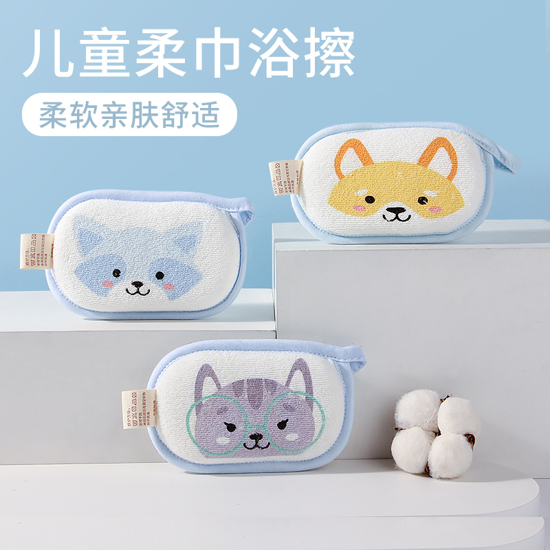 搓澡海绵无痛浴擦宝宝洗澡巾小孩搓泥搓背神器