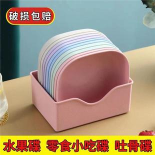 吐骨碟家用小果盘精致带底座吐骨碟食品级食物零食花生花朵盘子D3