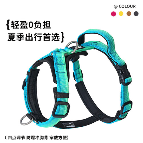 狗狗胸背带牵引绳中型大型犬工字型金毛杜高透气不闷背心式遛狗绳