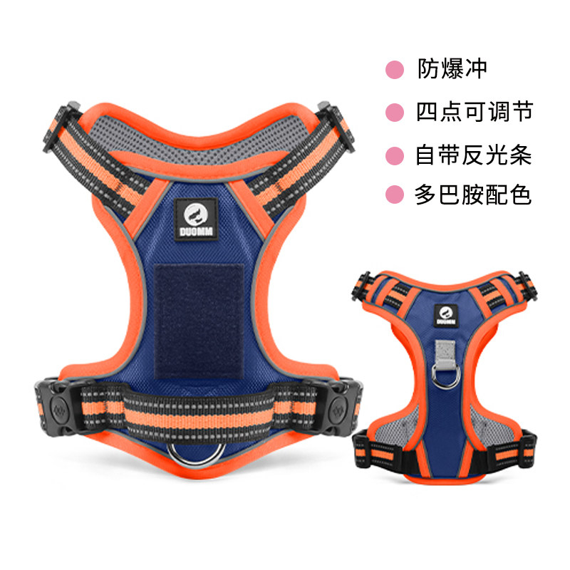 狗狗胸背带防爆冲背心式牵引绳拉布拉多中型大型犬遛狗绳宠物用品,宠物/宠物食品及用品,狗牵引绳,淘宝优惠券,粉丝福利购,淘宝优惠卷