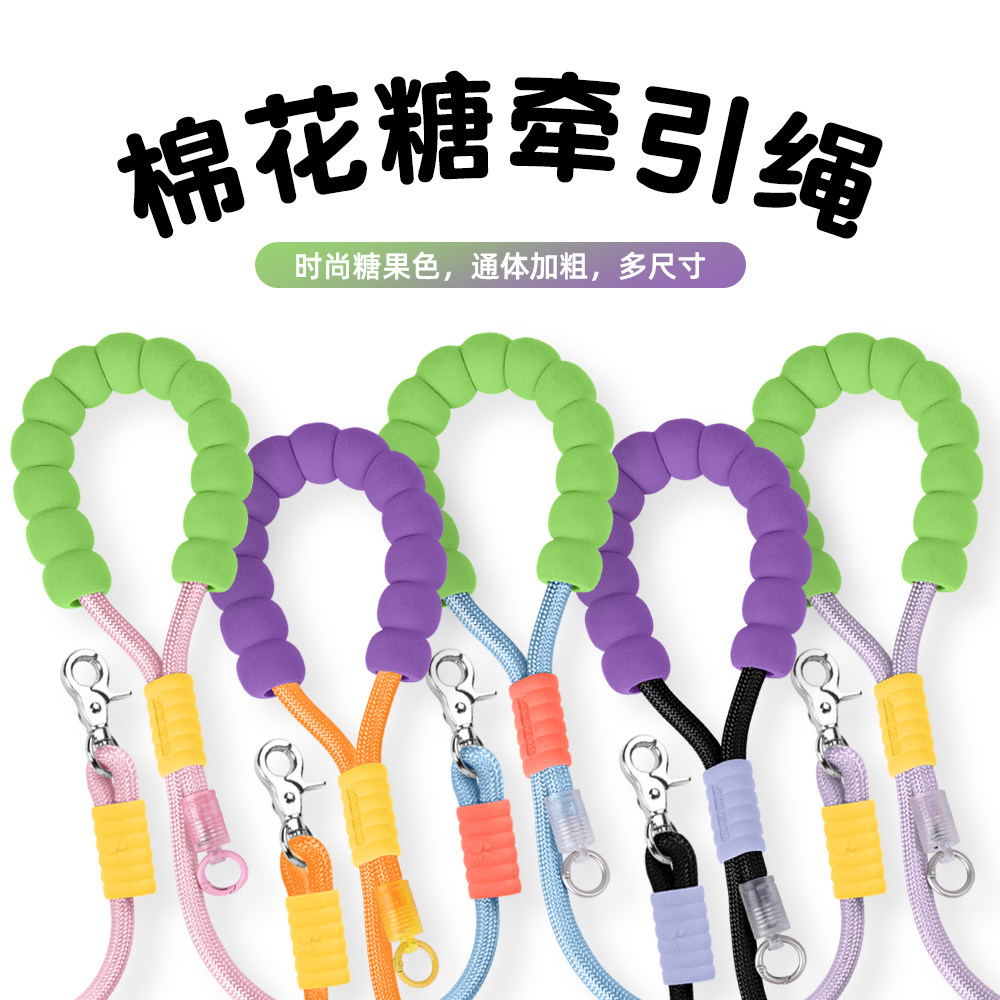 狗狗牵引绳中大型犬边牧柴犬多巴胺防爆冲遛狗绳子加长狗链子出门