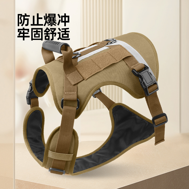狗狗胸背带背心式户外防爆冲狗狗牵引绳中大型犬战术胸背遛狗绳子