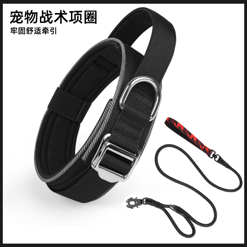 莘语果狗项圈大狗项圈防爆冲