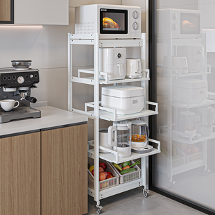 厨房锅架置物架落地多层家用抽拉式放微波炉小家电锅具收纳层架带