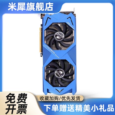 GTX1070 1080 1070TI 1080TI独立电脑游戏显卡