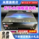 DVD影碟机 UB9000 真4K蓝光3D播放机HDR高清UHD播放器CD