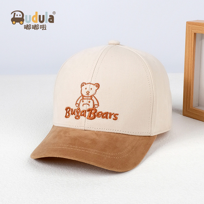 嘟嘟啦婴幼儿童棒球帽遮太阳帽春秋纯棉款深防晒男女宝宝鸭舌帽子