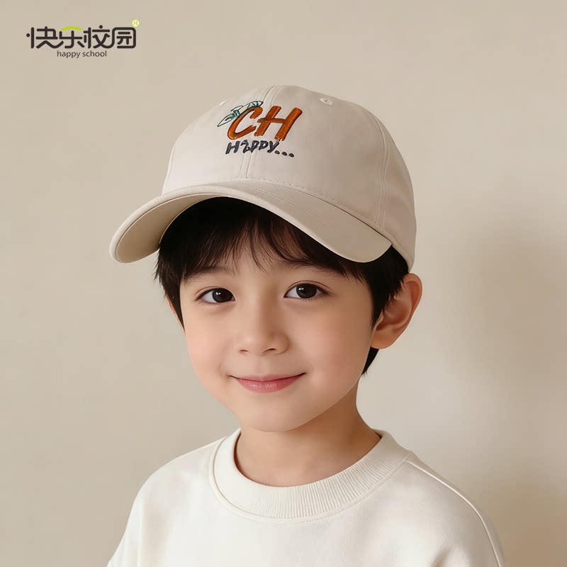 快乐校园中大儿童棒球帽防晒春秋休闲男女宝宝鸭舌帽遮太阳帽子韩