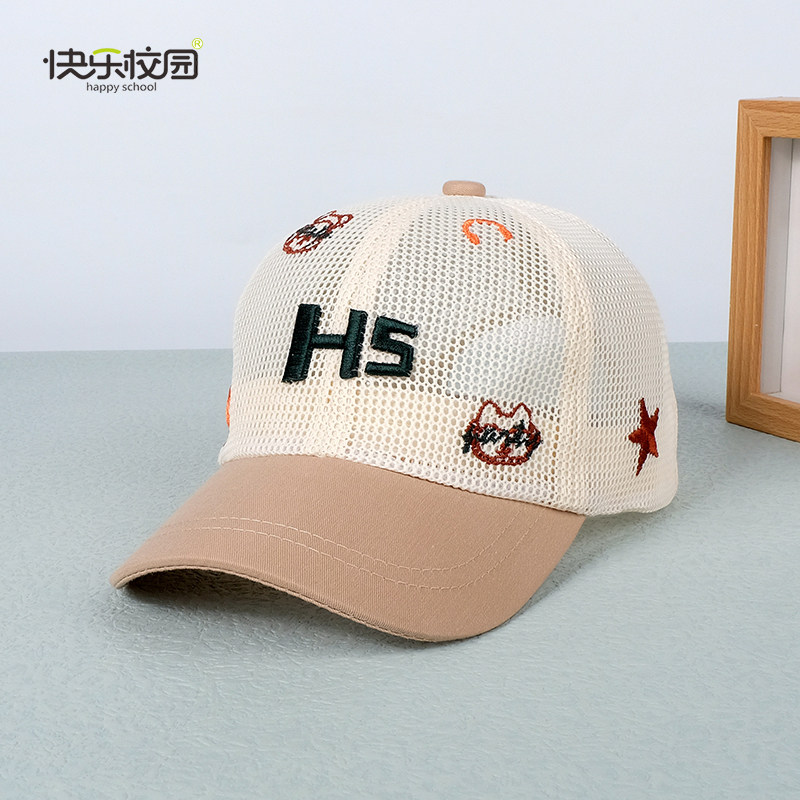 快乐校园中大童全网帽子防晒男女宝宝棒球帽儿童遮阳帽夏季鸭舌帽