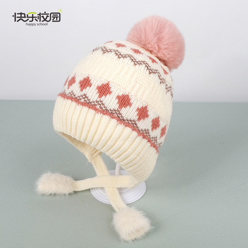 快乐校园冬季中大童帽子保暖帽女宝宝帽防寒公主护耳帽毛线儿童帽