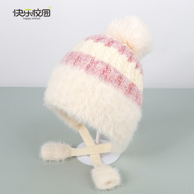 快乐校园女宝宝护耳帽冬季保暖公主帽中大童帽子儿童防寒毛线帽子
